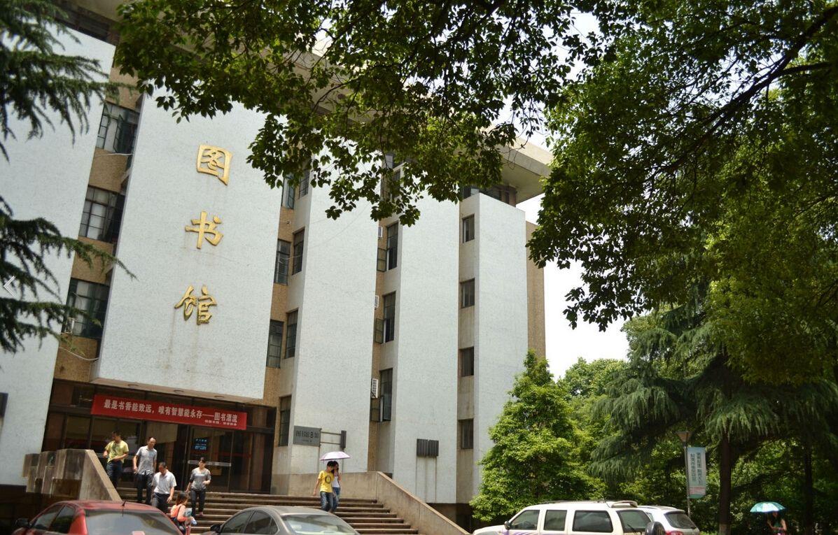 全球顶尖学府排名概览，最新大学排名榜单（2020版）