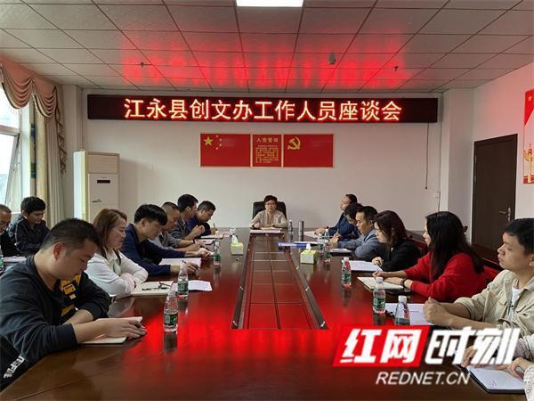 江永红网百姓呼声最新，社会参与与民意表达的深度融合平台