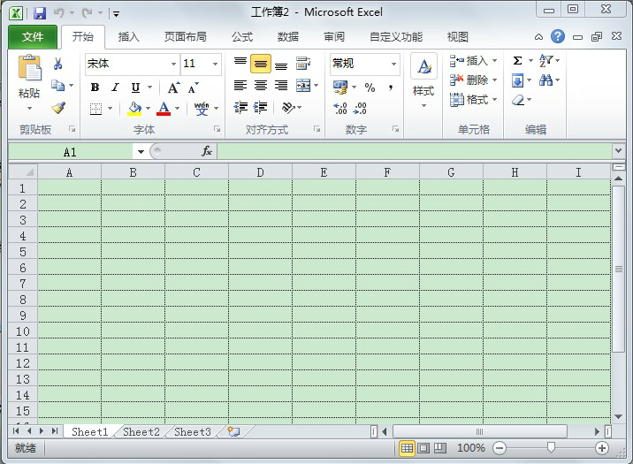 最新表格下载，高效工作与生活必备资源