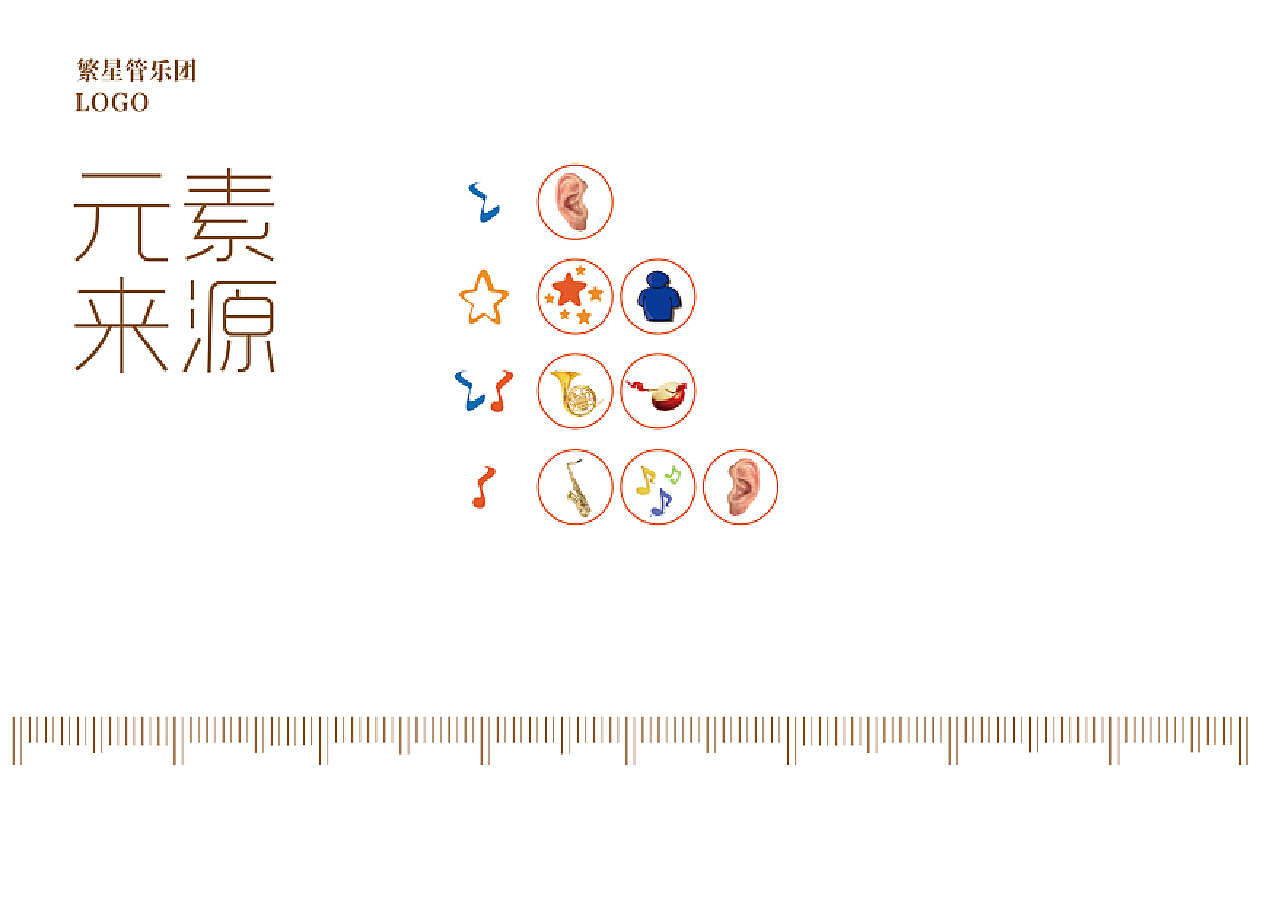 引领时代变革的最新驱动力元素揭秘