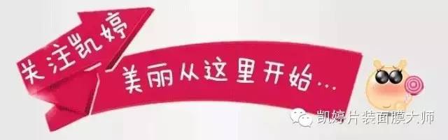 老澳门六开彩开奖网站,专业解析评估_工具版37.15