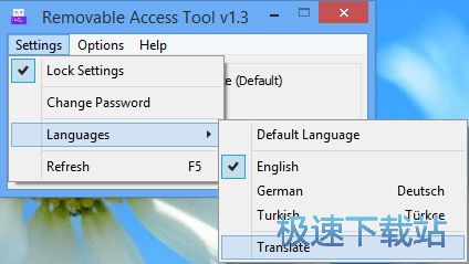 49图库图片+资料,平衡实施策略_tool32.758