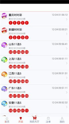 管家婆最准一肖一特,确保问题解析_复刻版51.688