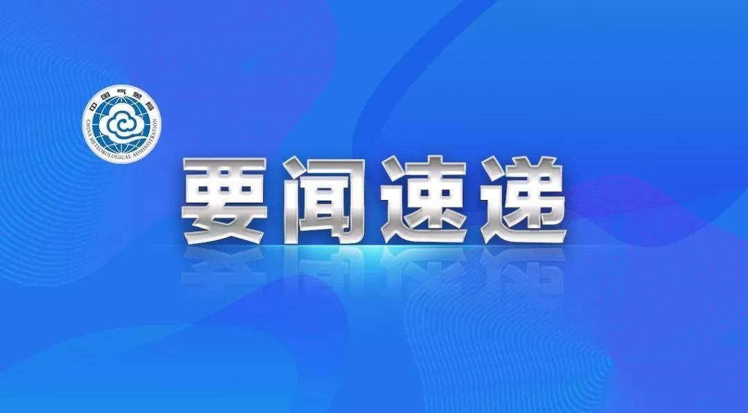 澳门宝典2024年最新版免费,全局性策略实施协调_pro37.965