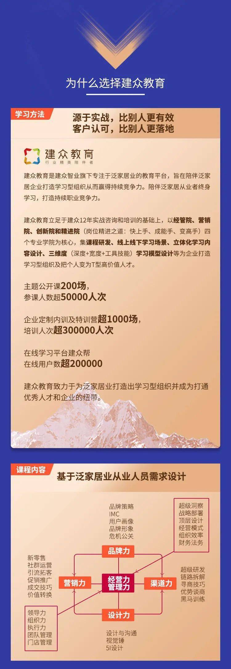 澳门准六肖期期准免费公开,高效性计划实施_XR43.472