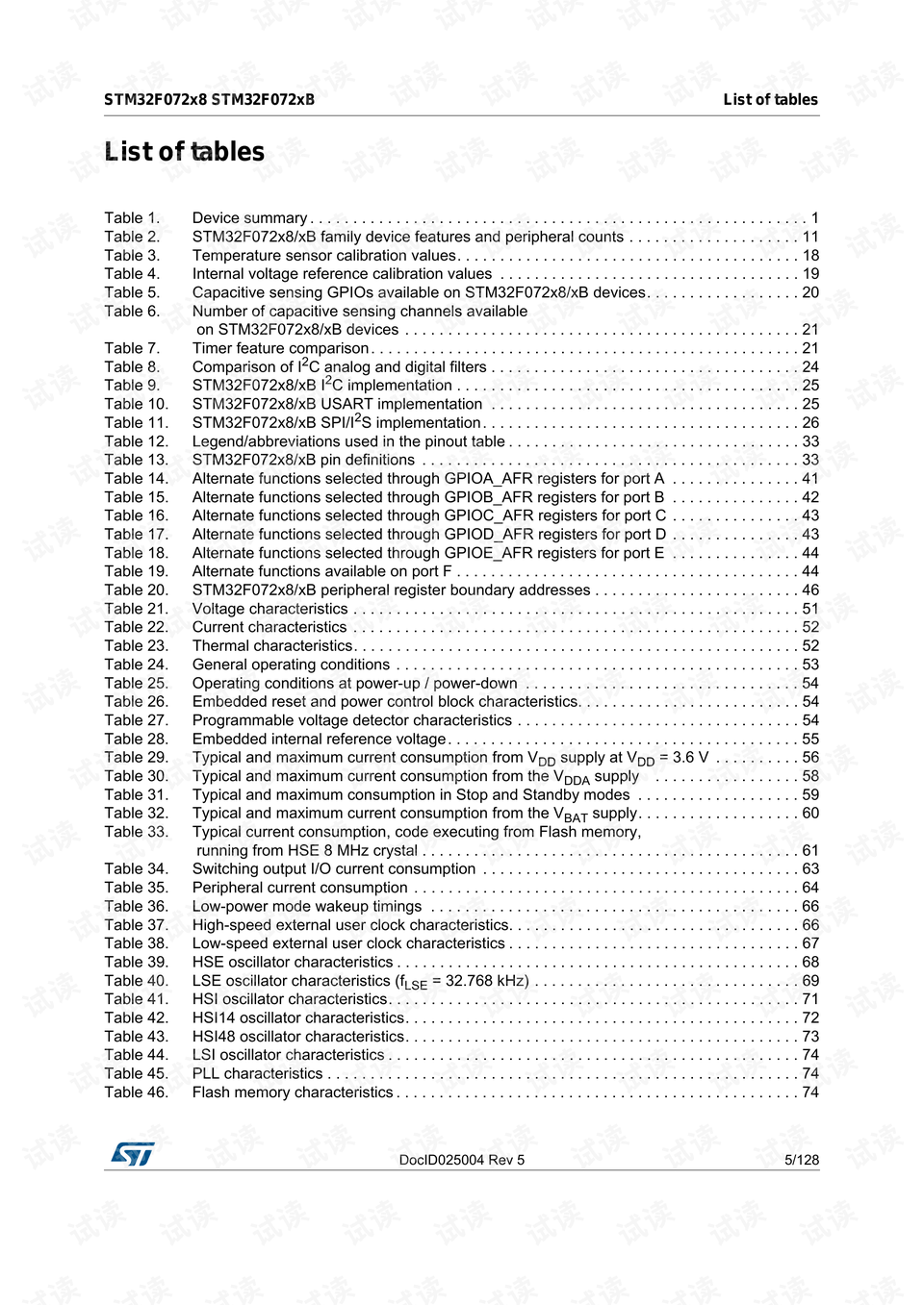 2024澳门传真免费,实证分析说明_投资版44.605