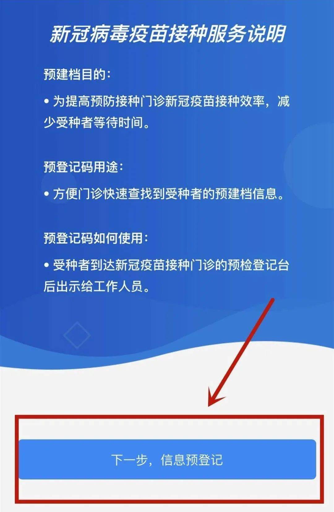 新澳门今日精准四肖,系统化说明解析_Advanced89.971