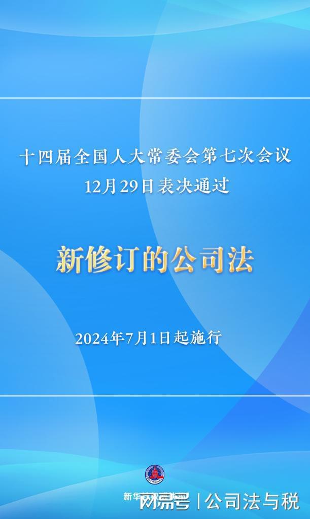 2024新澳三期必出一肖,权威方法推进_4DM71.338