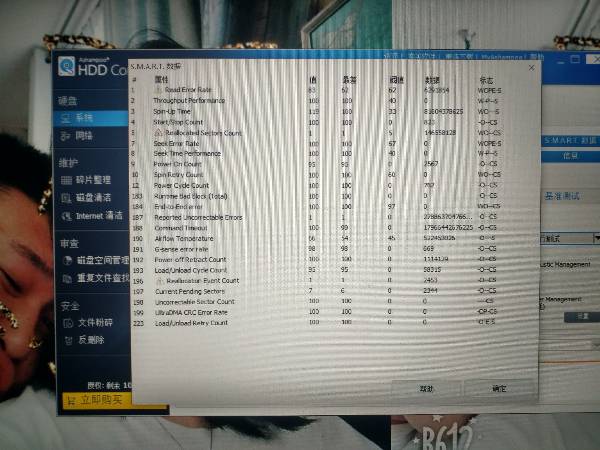 澳门4949开奖最快记录,数据资料解释落实_Notebook89.777