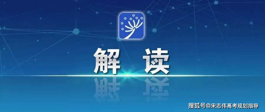 新奥天天正版资料大全,广泛的解释落实支持计划_复刻款23.544