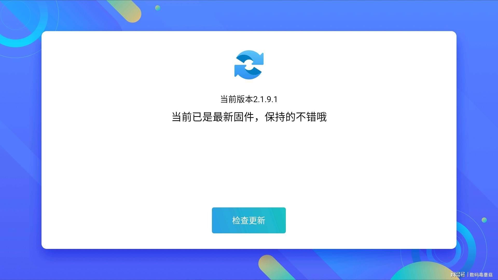 最新页面升级，用户体验与功能双重提升大揭秘