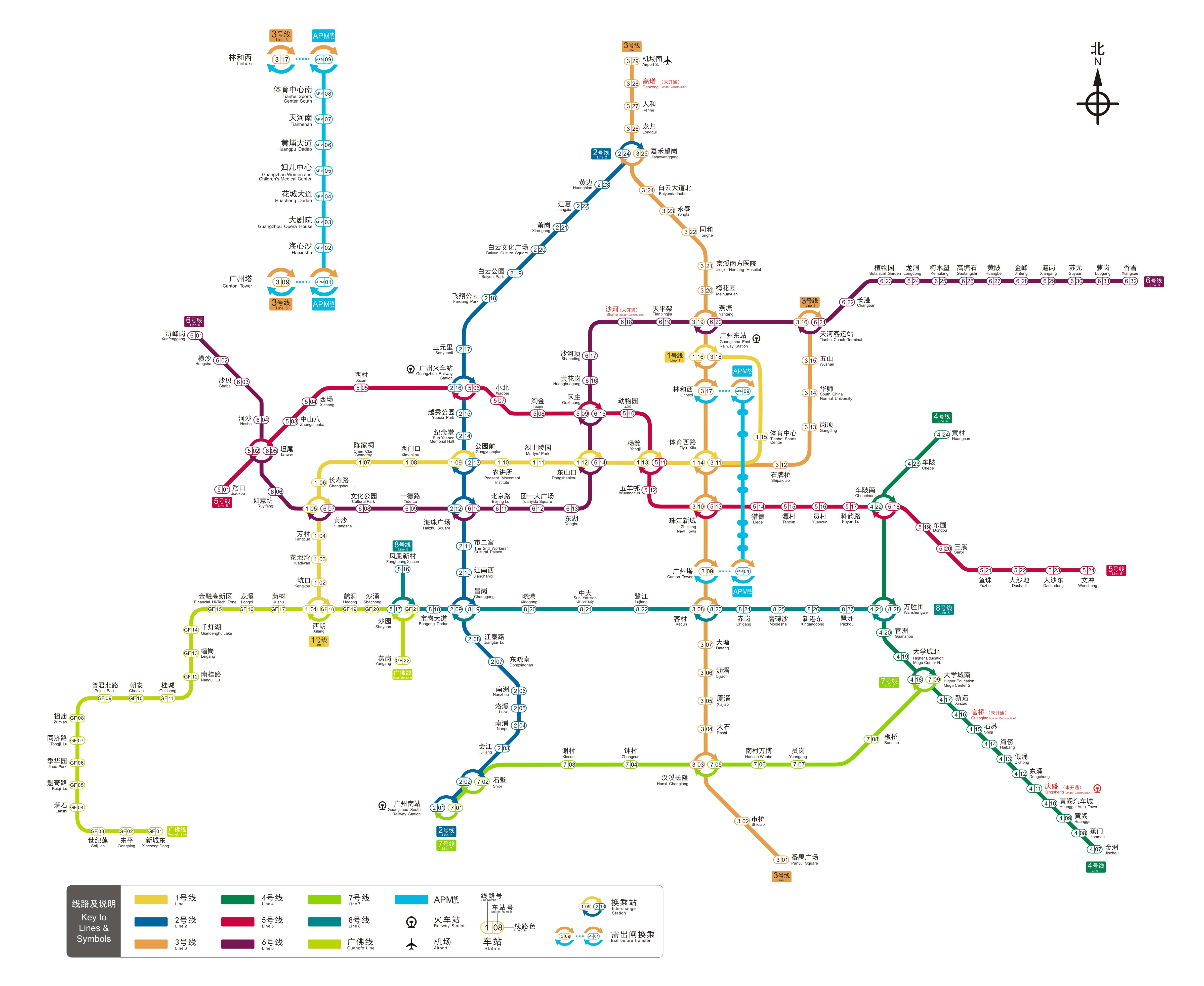 广州地铁最新线路图全景概览