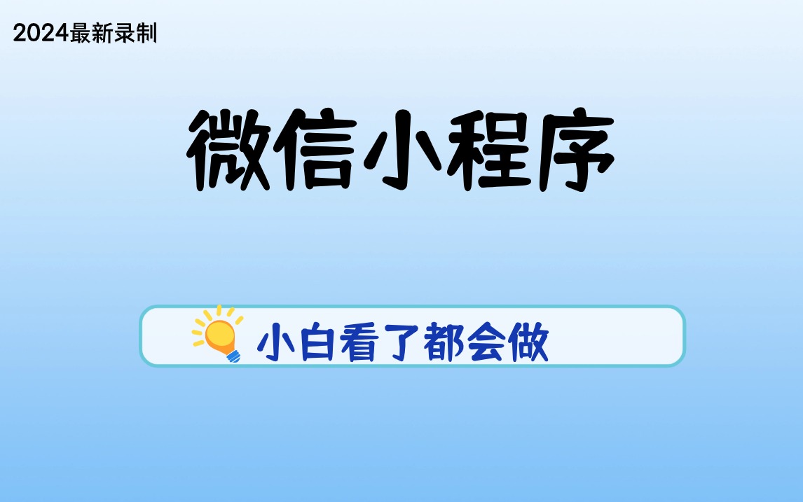 新奥管家婆资料2024年85期,全面数据应用分析_冒险版70.766