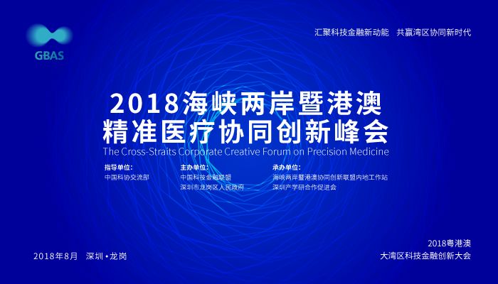 2024年澳门六今晚开奖结果,前沿解读说明_Tizen27.400