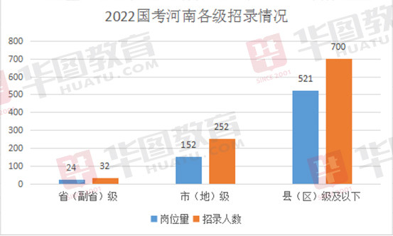 新澳门精准四肖期期中特公开,数据解析计划导向_7DM22.925