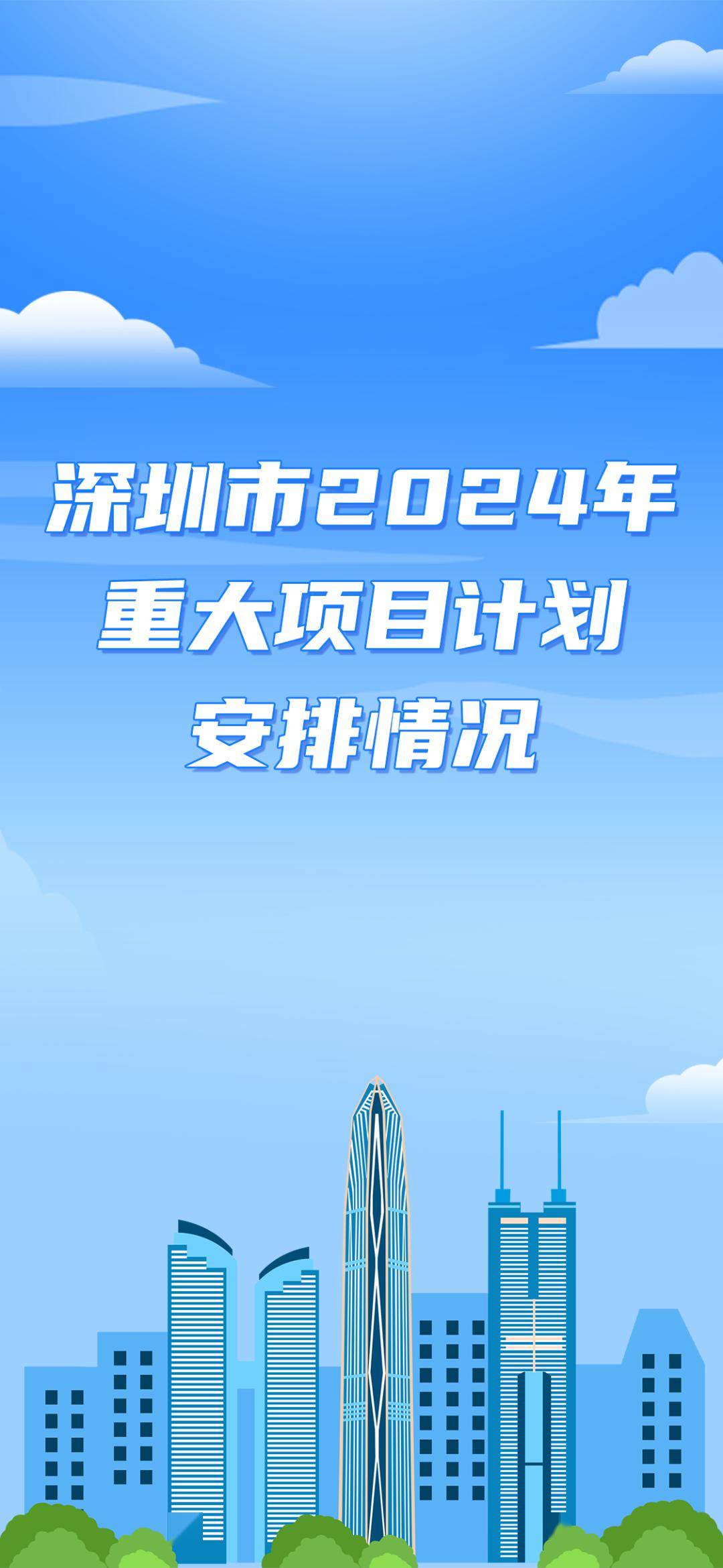 黄大仙论坛心水资料2024,实地研究数据应用_特供款37.859