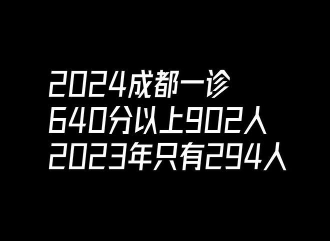 黄大仙论坛心水资料2024,收益成语分析定义_安卓款82.640