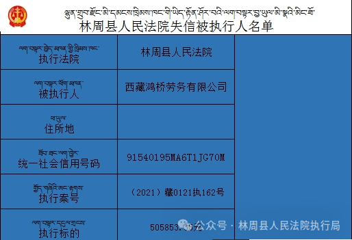 新门内部资料精准大全最新章节免费,定量分析解释定义_4DM71.138