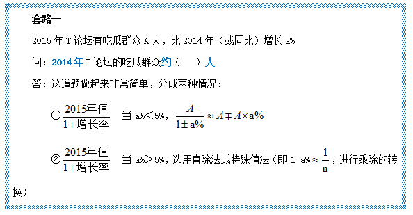 新奥天天精准资料大全,收益成语分析落实_set15.693