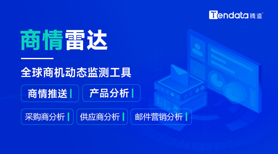 2024新澳今晚资料免费,实地验证策略数据_挑战版70.128