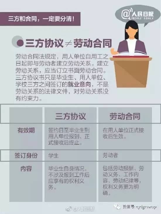 资料大全正版资料免费,涵盖了广泛的解释落实方法_限量款45.402