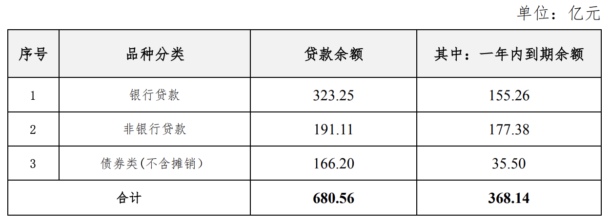 2024澳门精准正版资料大全,实用性执行策略讲解_tool99.368