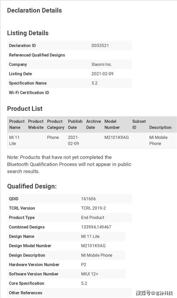 王中王100%免费资料大全,时代资料解释落实_Surface29.775