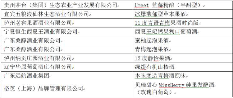 新澳2024年免资料费,创新执行计划_静态版15.972