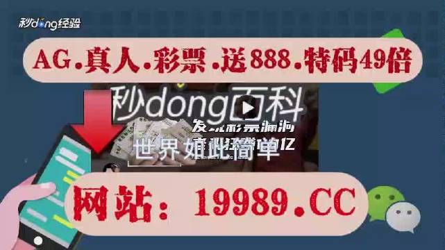 2024年澳门今晚开码料,定性解读说明_GM版23.896