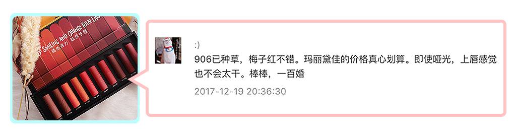 王中王100%期期准澳彩,科技术语评估说明_完整版75.377