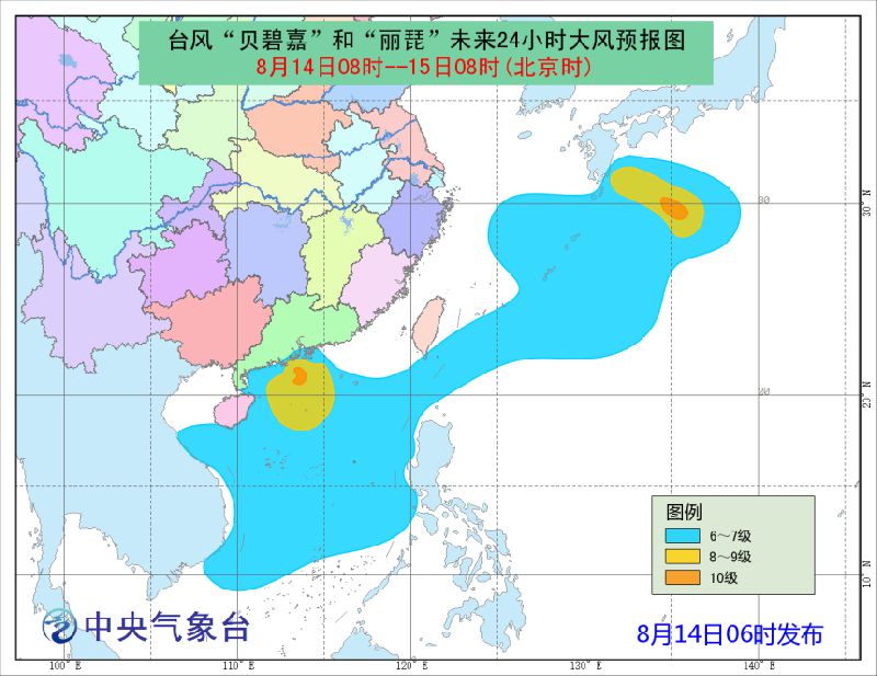 珠海市台风动态更新，全方位应对措施确保城市安全