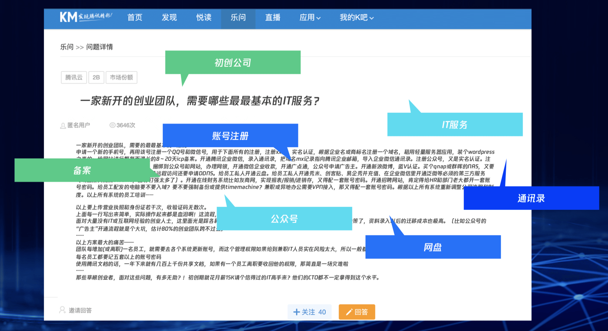 2024新澳资料免费大全,专业执行方案_微型版84.827