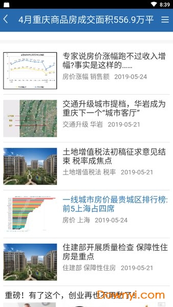 图库宝典资料49,涵盖了广泛的解释落实方法_顶级款66.304