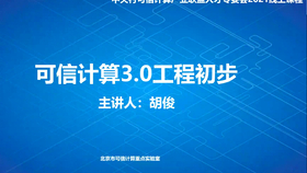 新奥免费精准资料大全,可靠信息解析说明_Pixel67.68