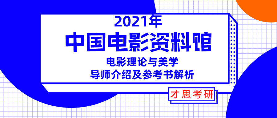 新澳资料正版免费资料,效率资料解释落实_nShop71.657