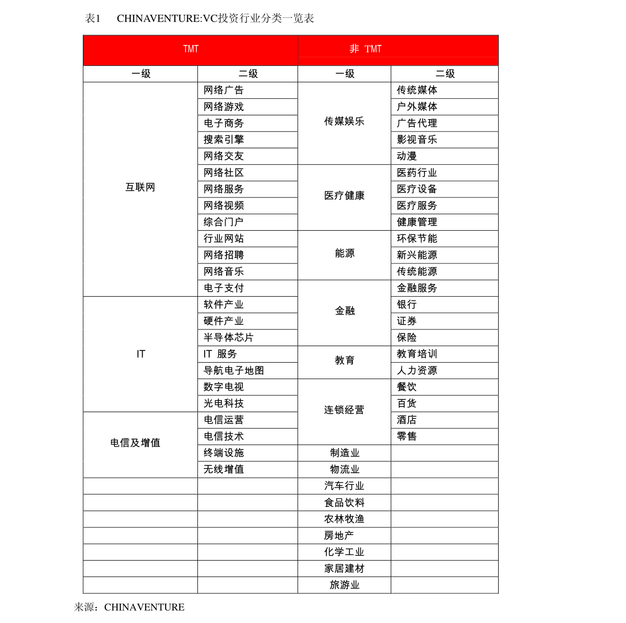 大众网澳门大众网免费,快速解答方案执行_T30.345