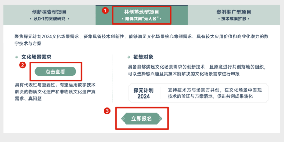 600图库大全免费资料图2024197期,高效计划设计实施_复古款30.159