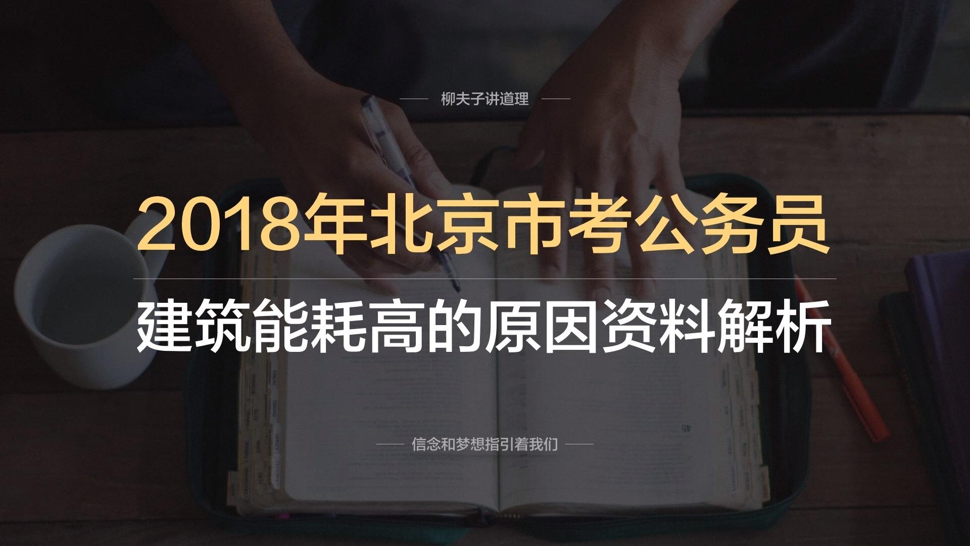 二四六香港资料期中准,定性评估解析_桌面版60.59