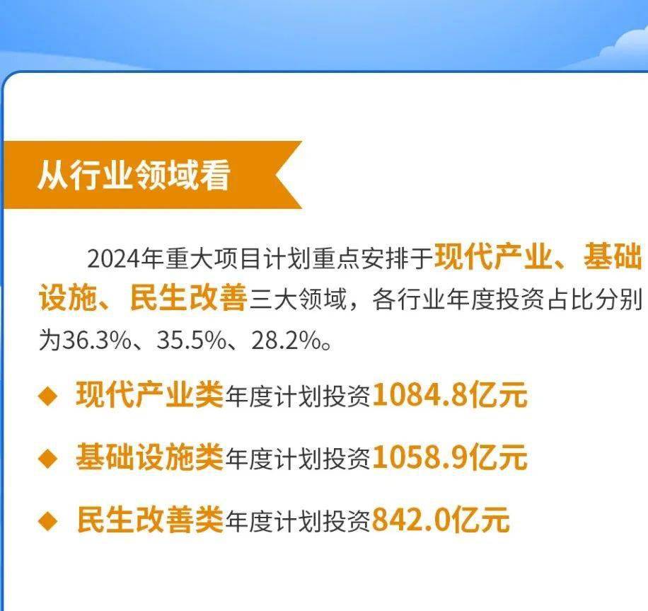 黄大仙论坛心水资料2024,实地研究数据应用_特供款37.859