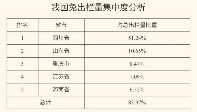 2024新澳正版免 资料,可靠解答解释落实_OP36.968