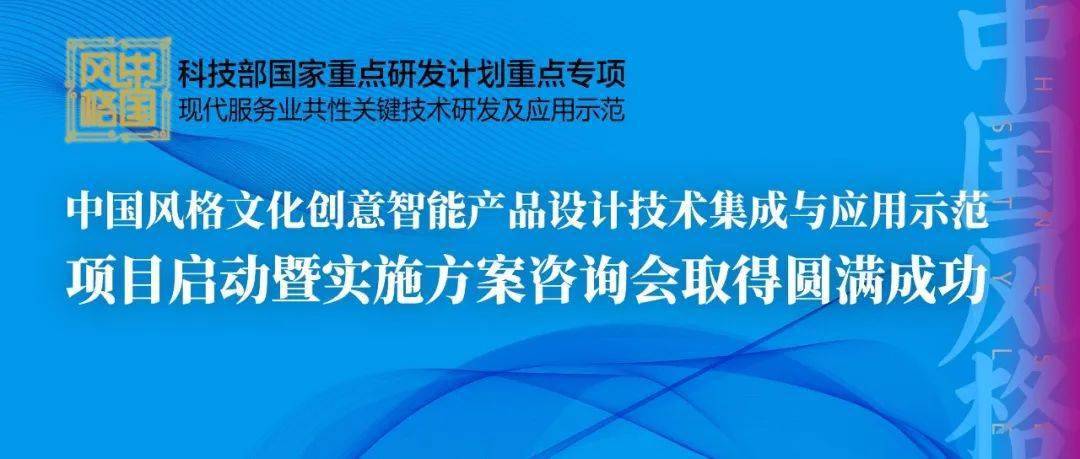 2024牟正版澳门正版免费资料,深入设计执行方案_策略版29.588