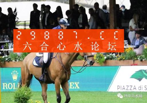 马会传真资料2024澳门,最佳精选解析说明_AR版76.568