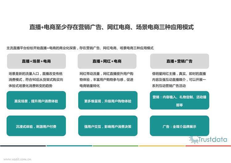 新澳天天开奖资料大全下载安装,安全设计策略解析_扩展版34.164