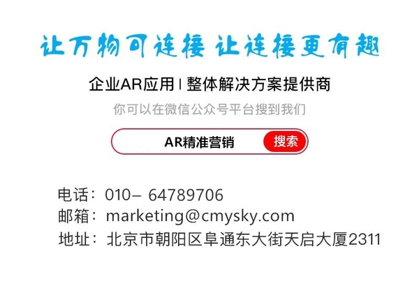 新奥天天免费资料大全正版优势,迅速设计解答方案_AR57.688