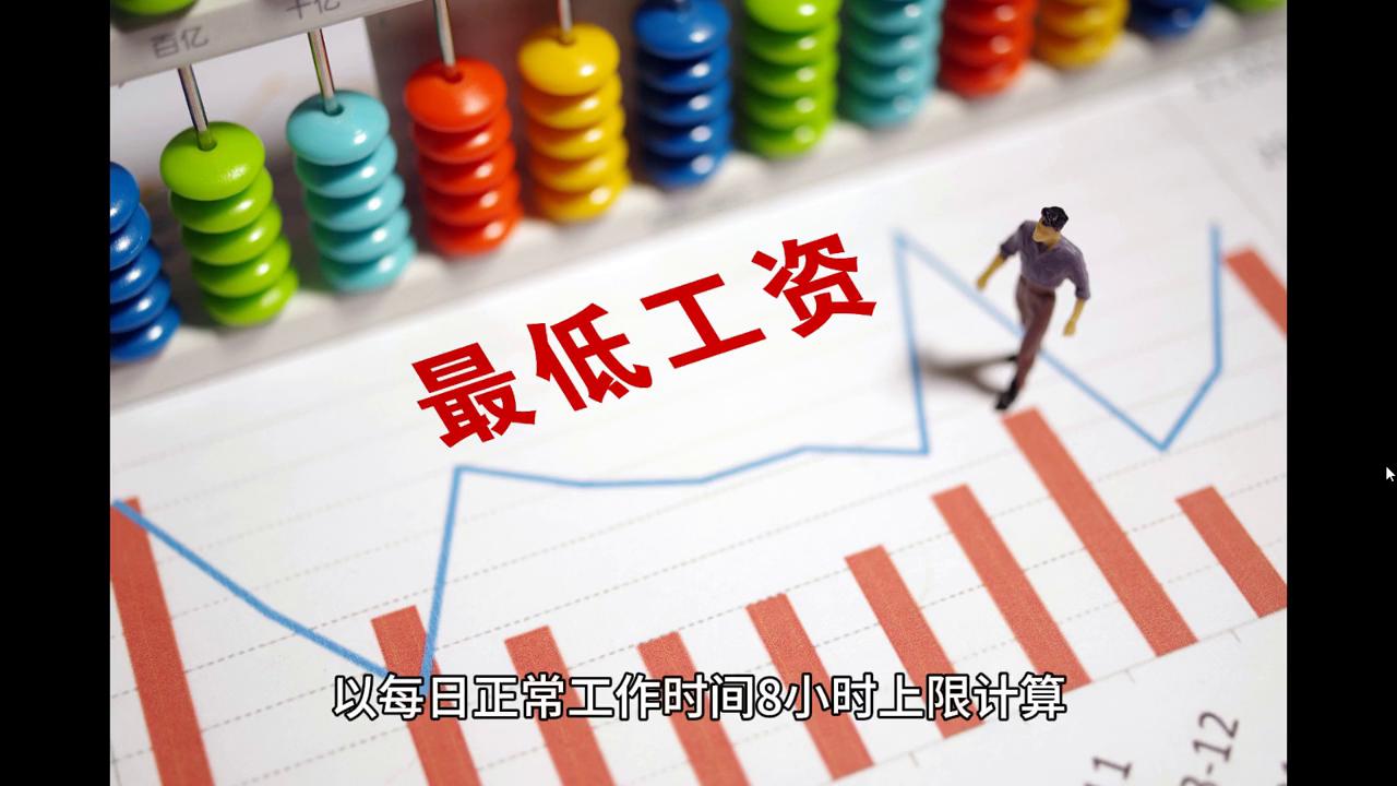 2024澳门历史记录查询,详细解读定义方案_粉丝款15.112