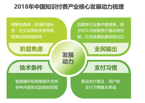 2023管家婆资料正版大全澳门,灵活性策略解析_Q73.948