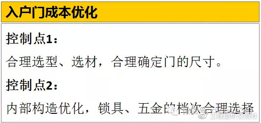 新奥门内部资料精准大全,科学化方案实施探讨_专属版27.799