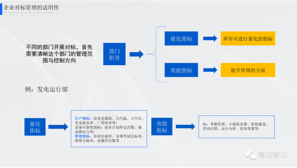 澳门4949开奖结果最快,有效解答解释落实_铂金版12.552