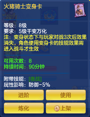 2024新奥门资料大全123期,系统研究解释定义_手游版50.831