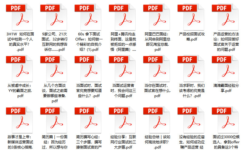 管家婆精准资料大全免费4295,正确解答落实_9DM55.28